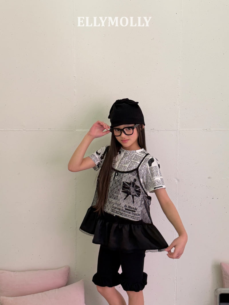 Ellymolly - Korean Children Fashion - #magicofchildhood - Airy Balloon Leggings - 8