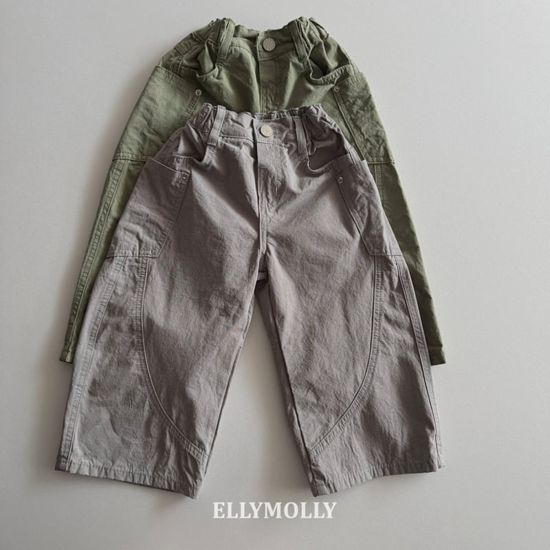 Ellymolly - Korean Children Fashion - #magicofchildhood - Pigment Curve Pants - 2