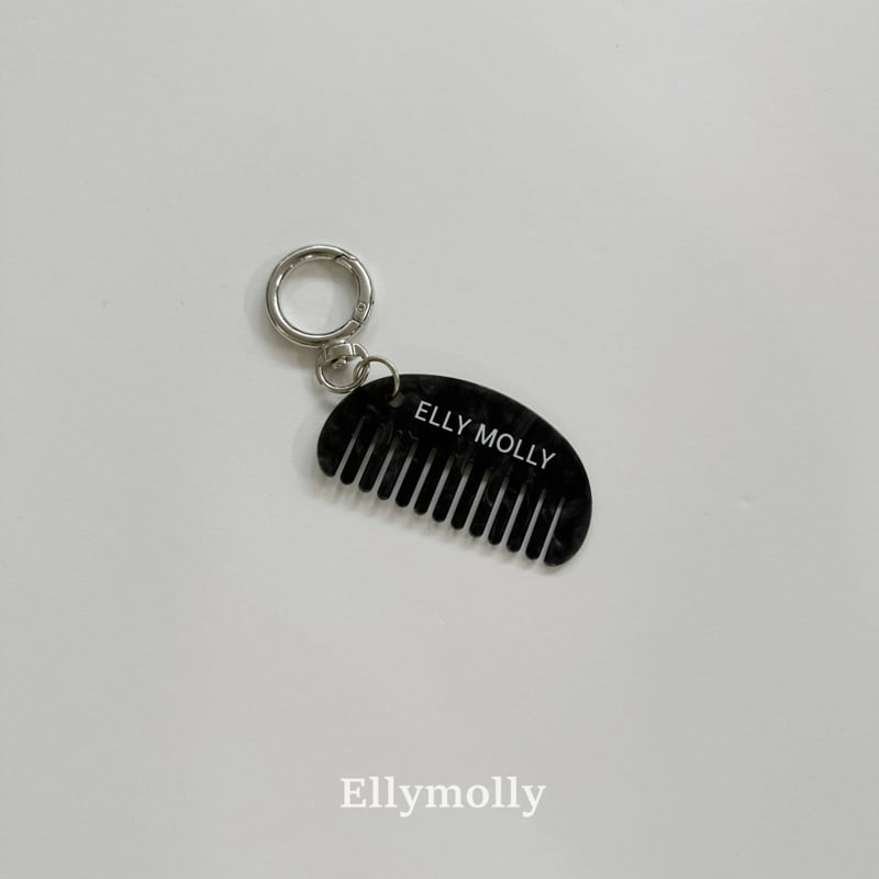 Ellymolly - Korean Children Fashion - #magicofchildhood - Brush Keyring - 3