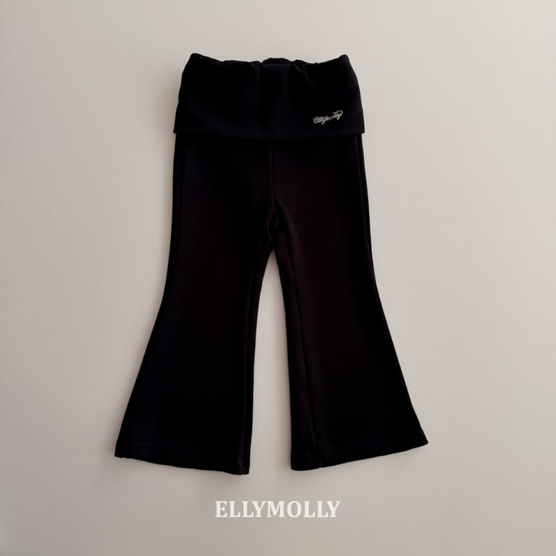 Ellymolly - Korean Children Fashion - #minifashionista - Marshmallow Bootcut Pants - 3