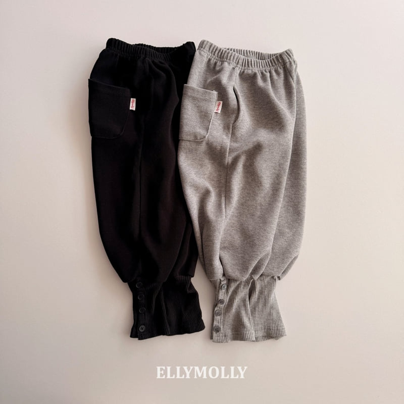 Ellymolly - Korean Children Fashion - #minifashionista - Button Rib Pants