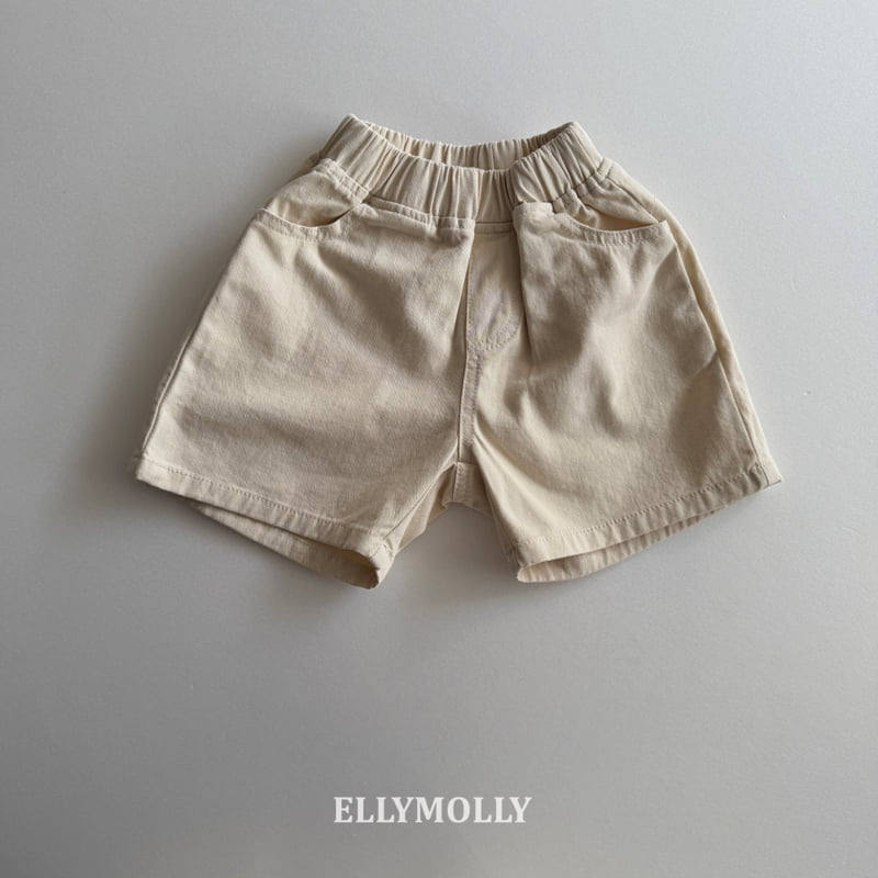 Ellymolly - Korean Children Fashion - #magicofchildhood - Day Fit Shorts - 4