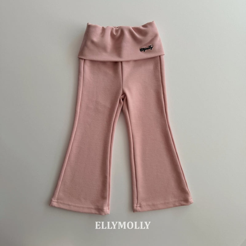 Ellymolly - Korean Children Fashion - #minifashionista - Marshmallow Bootcut Pants - 4