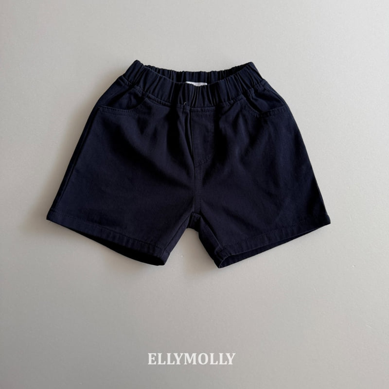 Ellymolly - Korean Children Fashion - #prettylittlegirls - Day Fit Shorts - 5