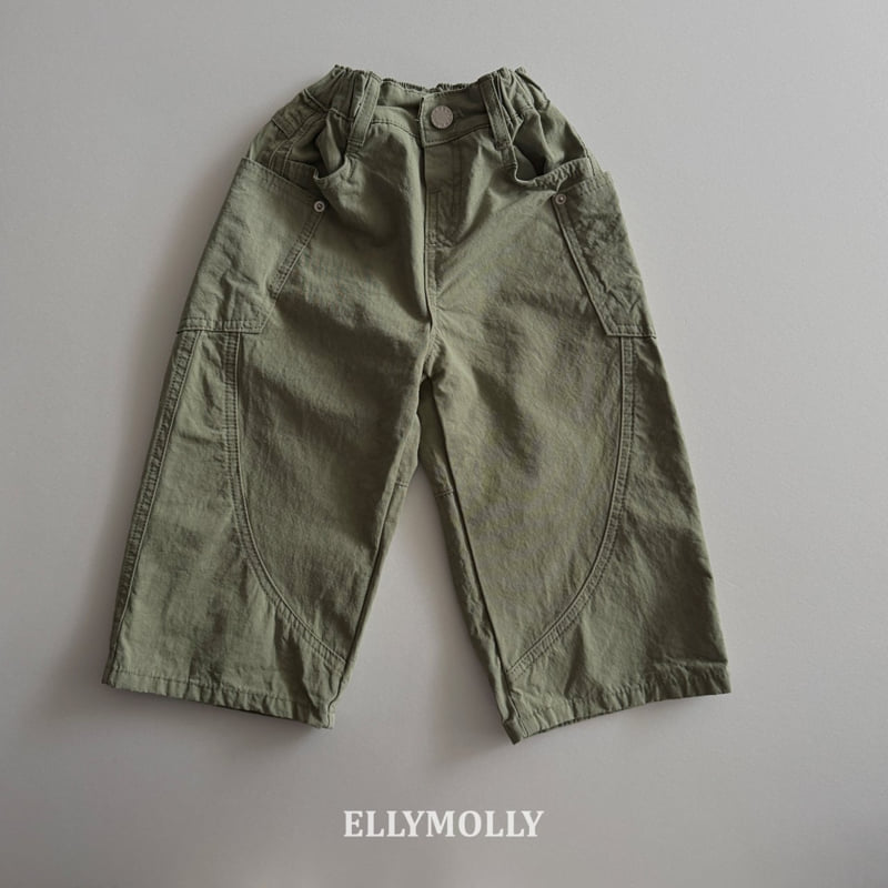 Ellymolly - Korean Children Fashion - #minifashionista - Pigment Curve Pants - 4