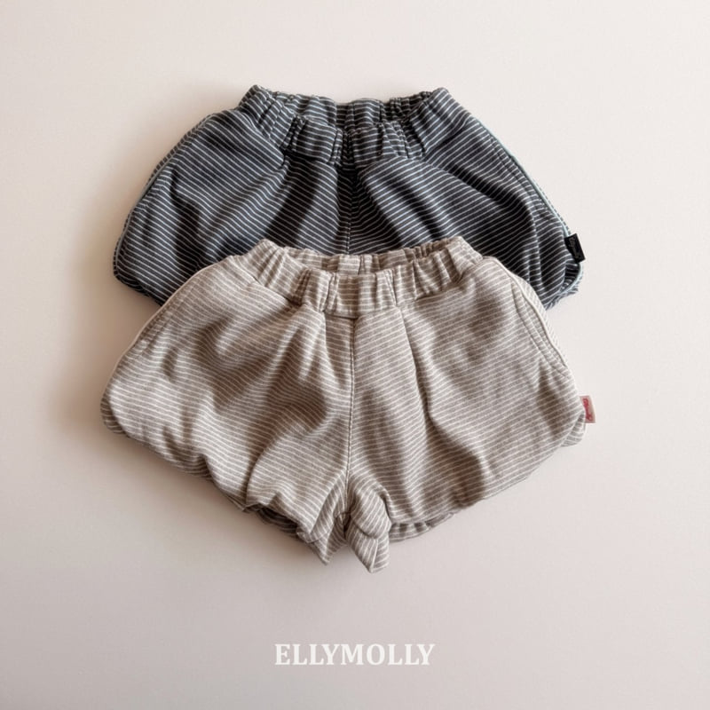 Ellymolly - Korean Children Fashion - #prettylittlegirls - Madeleine Balloon Shorts