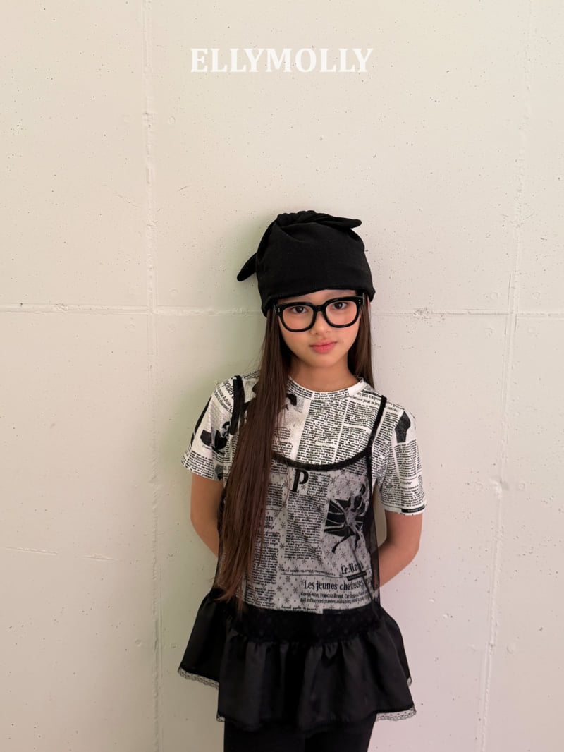 Ellymolly - Korean Children Fashion - #prettylittlegirls - Twist Beanie - 7