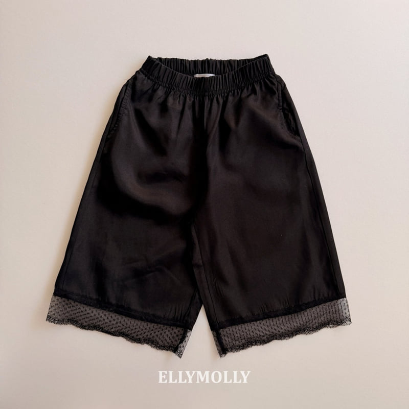 Ellymolly - Korean Children Fashion - #toddlerclothing - Swing Lace Pants - 4
