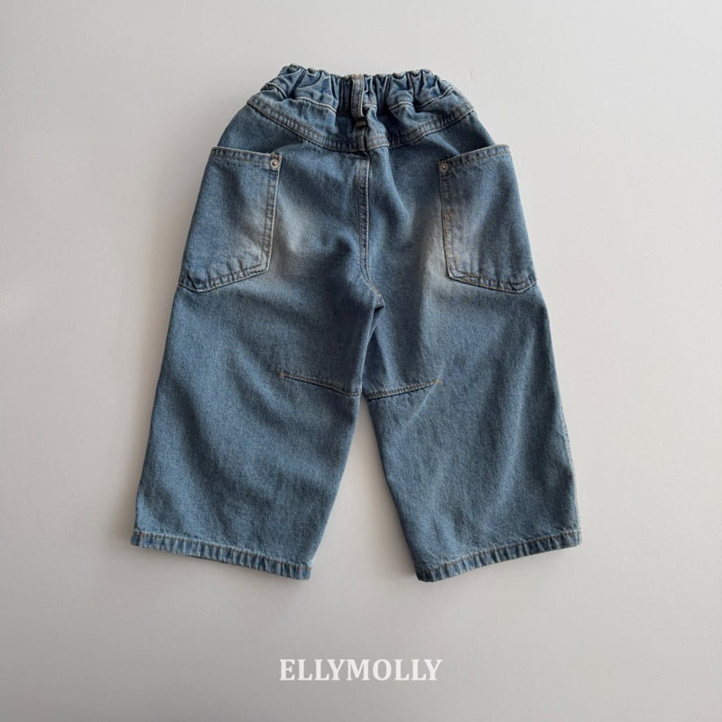 Ellymolly - Korean Children Fashion - #toddlerclothing - Pigment Curve Pants - 6
