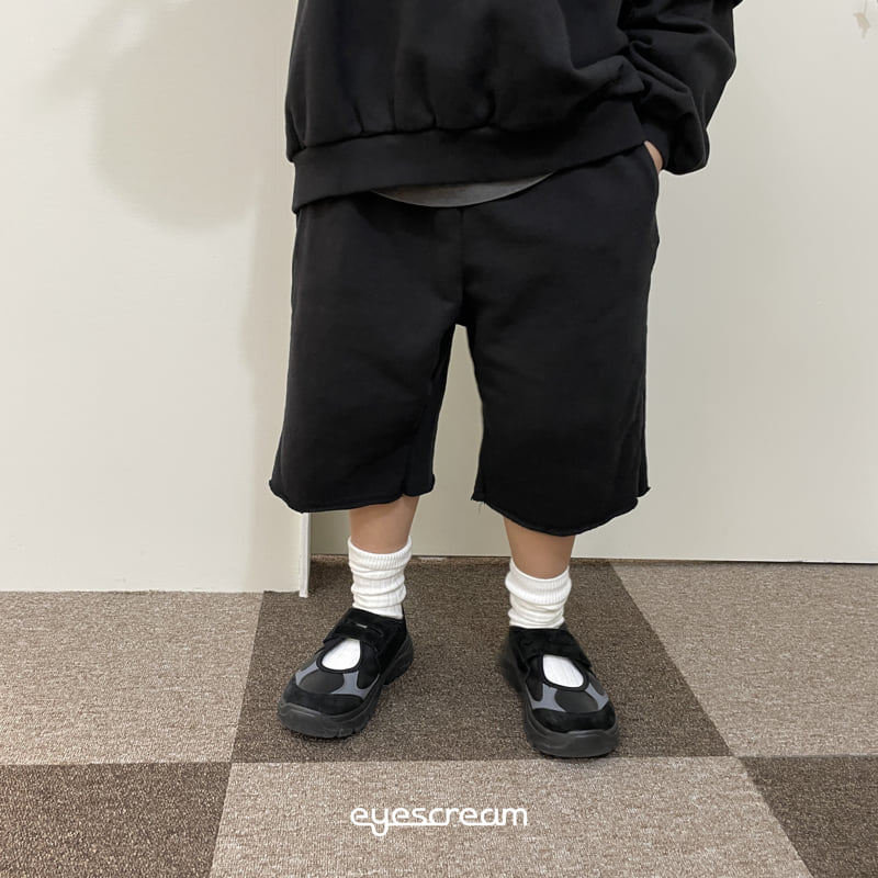 Eyescream - Korean Children Fashion - #childofig - Owen Sweat Pants - 4