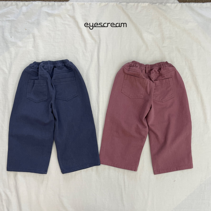 Eyescream - Korean Children Fashion - #designkidswear - Maru Para Pants
