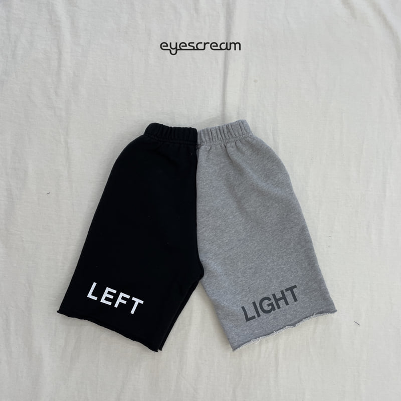 Eyescream - Korean Children Fashion - #minifashionista - Owen Sweat Pants