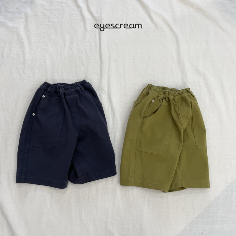 Eyescream - Korean Children Fashion - #toddlerclothing - Coin Pocket Pants