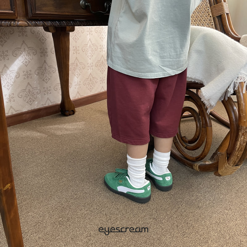 Eyescream - Korean Children Fashion - #toddlerclothing - I Am Boxer Pants - 6
