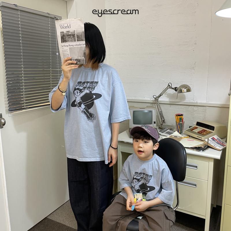 Eyescream - Korean Women Fashion - #momslook - Atom Pigment Tee Adult - 5