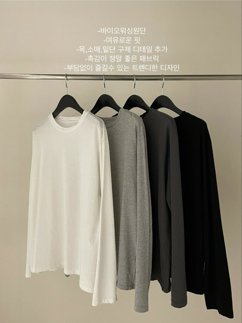 Flatgarden - Korean Women Fashion - #pursuepretty - Vintage Washed Tee