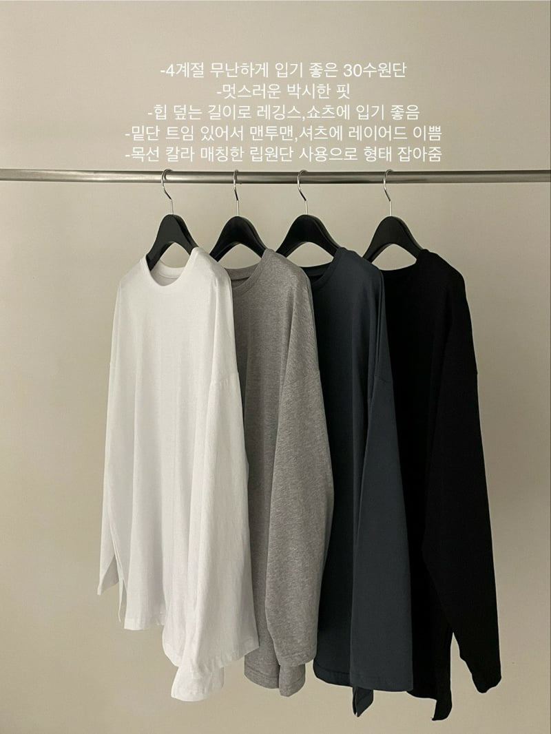 Flatgarden - Korean Women Fashion - #vintagekidsstyle - Coco Tee