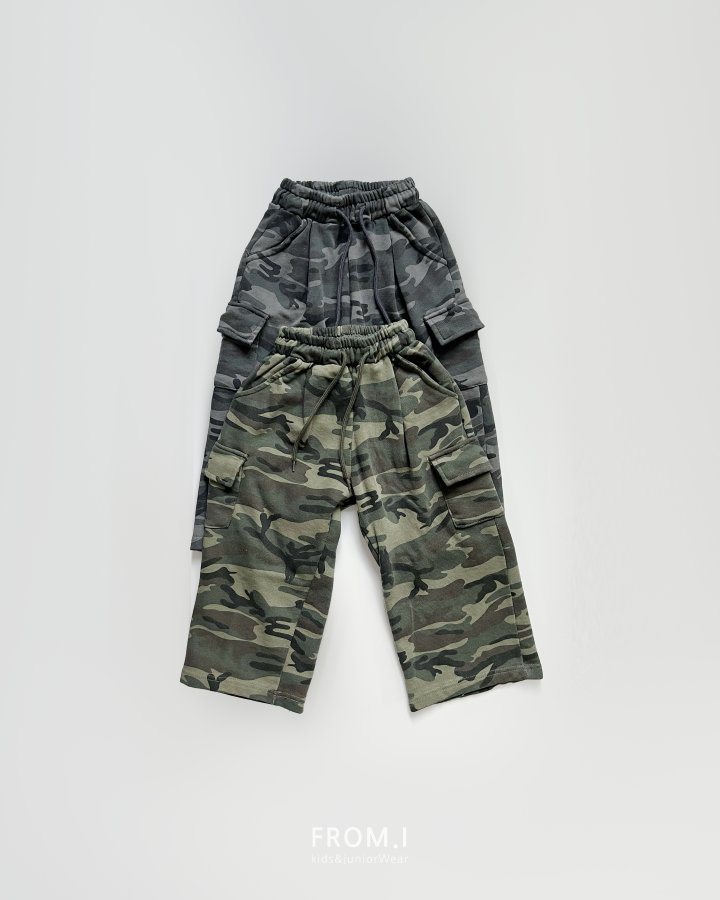 From I - Korean Children Fashion - #designkidswear - Camo French Terry Pants