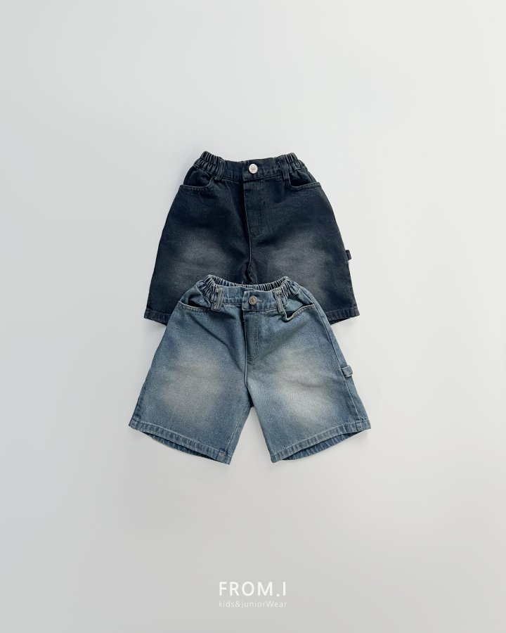 From I - Korean Children Fashion - #kidsstore - Carpenter Half Denim Pants