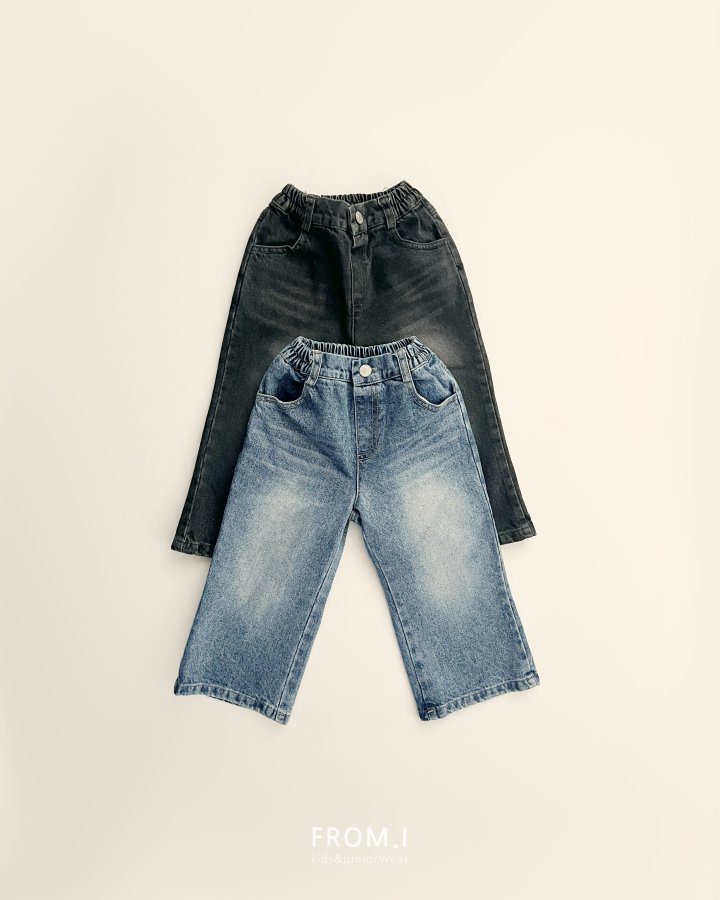 From I - Korean Children Fashion - #magicofchildhood - Wide Flare Denim Pants