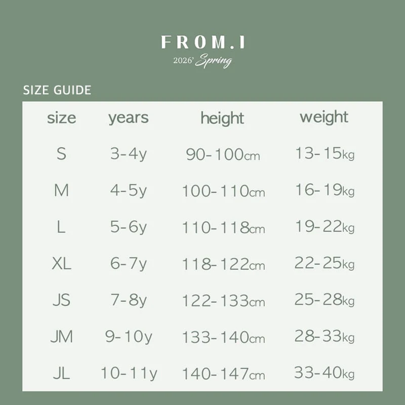 From I - Korean Children Fashion - #stylishchildhood - Hooded Sweat Top Bottom Set - 2