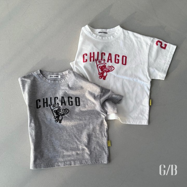 Grue Baba - Korean Children Fashion - #childofig - Chicago Tee