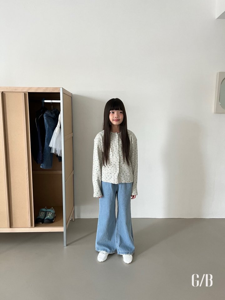 Grue Baba - Korean Children Fashion - #todddlerfashion - Terry Bootcut Pants - 4