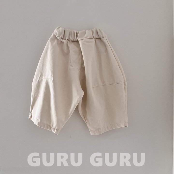 Guru Guru - Korean Baby Fashion - #babyboutiqueclothing - Spring Balloon Pants