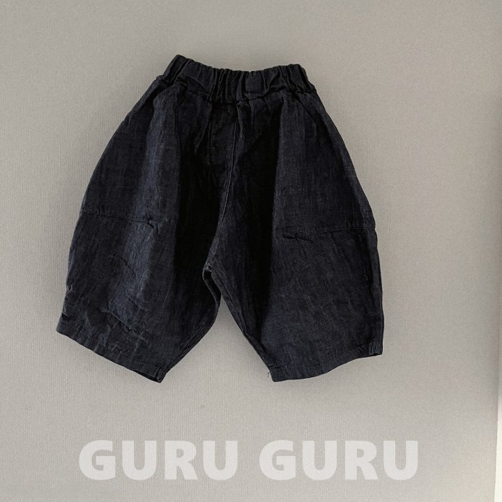 Guru Guru - Korean Baby Fashion - #babyclothing - Spring Balloon Pants - 2