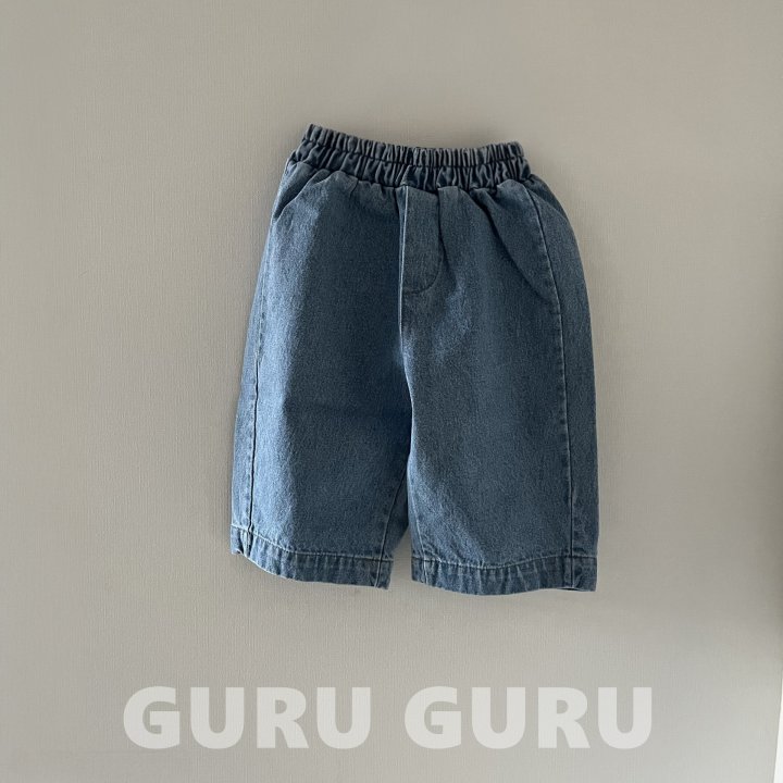 Guru Guru - Korean Baby Fashion - #babygirlfashion - Denim Jeans