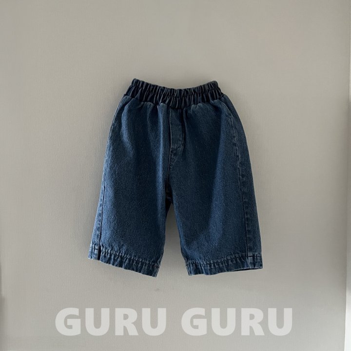 Guru Guru - Korean Baby Fashion - #babylifestyle - Denim Jeans - 2