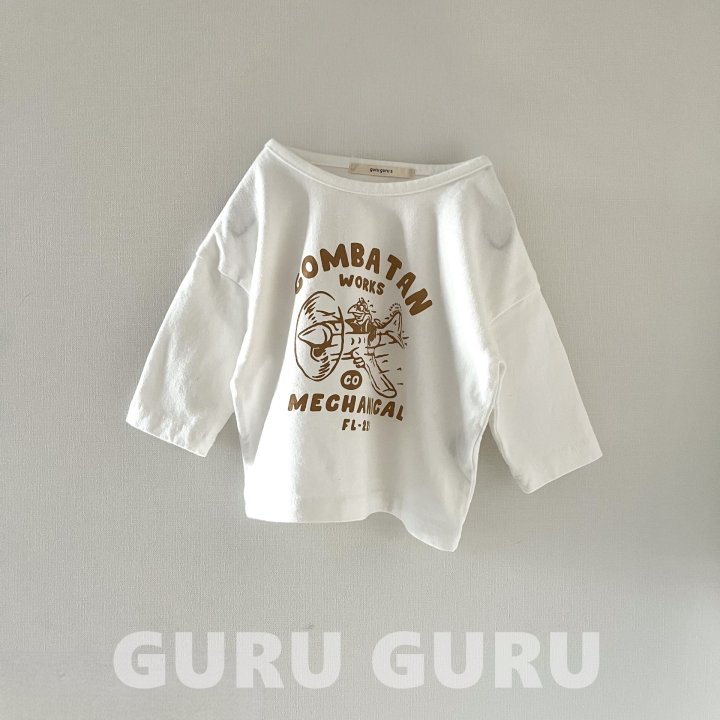 Guru Guru - Korean Baby Fashion - #babyoutfit - Airplane Tee