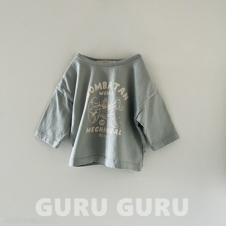 Guru Guru - Korean Baby Fashion - #babywear - Airplane Tee - 2