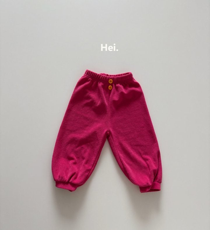 Hei - Korean Children Fashion - #childrensboutique - Kongkong Pants - 11