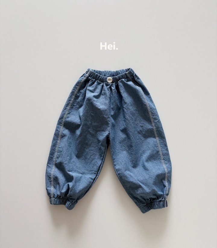 Hei - Korean Children Fashion - #designkidswear - Lucky Pants - 6