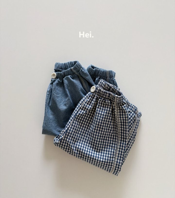 Hei - Korean Children Fashion - #kidzfashiontrend - Lucky Pants - 11