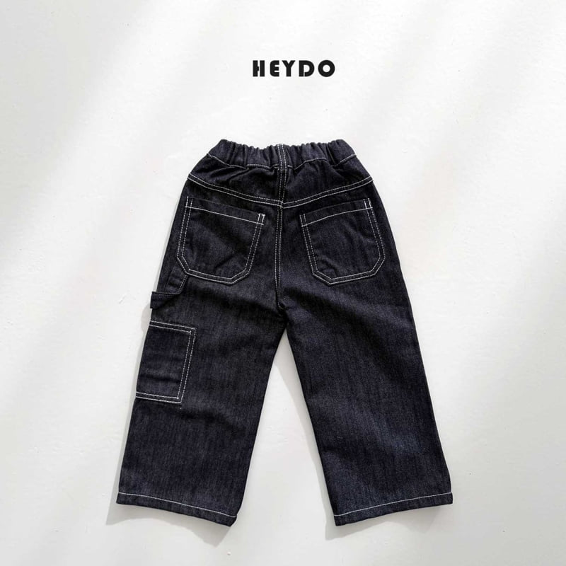Heydo - Korean Children Fashion - #Kfashion4kids - Pit Hook Denim Pants - 3