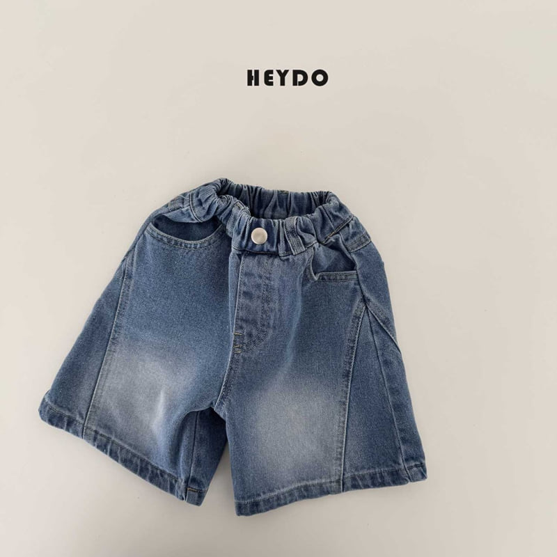 Heydo - Korean Children Fashion - #Kfashion4kids - Diagonal Seam Shorts
