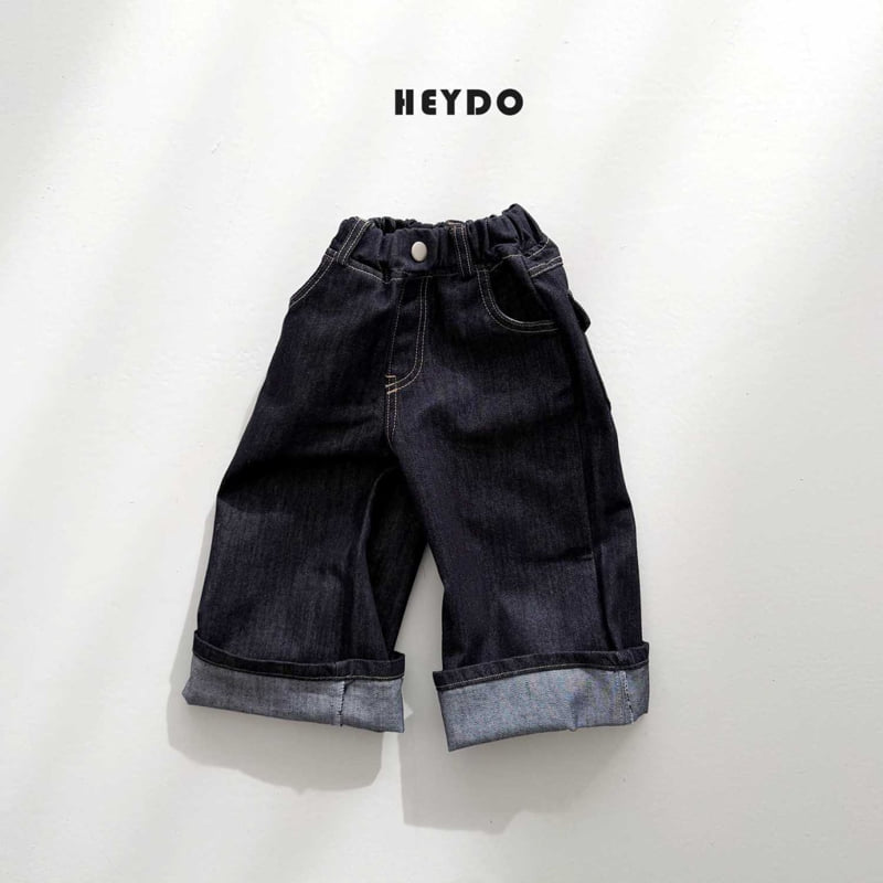 Heydo - Korean Children Fashion - #childofig - To Be Wild Denim Pants
