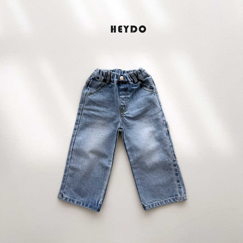 Heydo - Korean Children Fashion - #childofig - Icon Denim Pants - 6