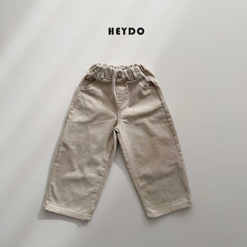 Heydo - Korean Children Fashion - #childofig - Twill Pigment Pants - 5
