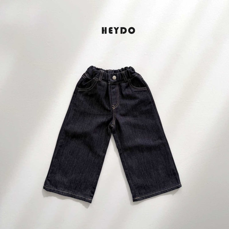 Heydo - Korean Children Fashion - #childrensboutique - To Be Wild Denim Pants - 3