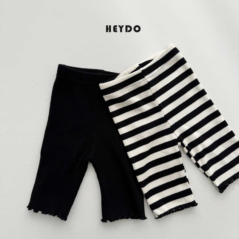 Heydo - Korean Children Fashion - #childrensboutique - Stretchy Knee Leggings - 5