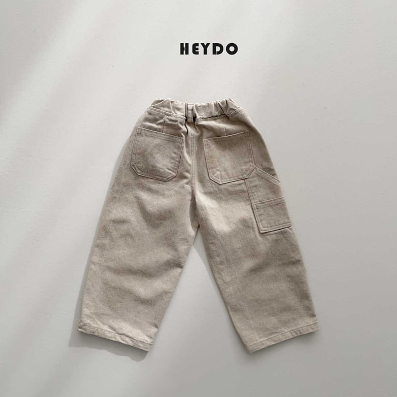 Heydo - Korean Children Fashion - #childrensboutique - Twill Pigment Pants - 6
