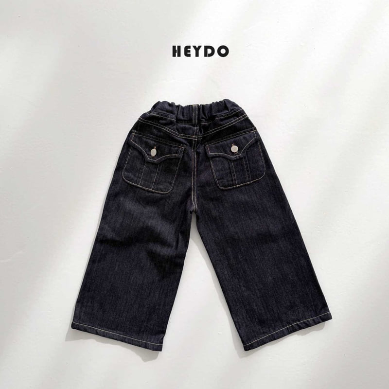 Heydo - Korean Children Fashion - #childrensboutique - To Be Wild Denim Pants - 4