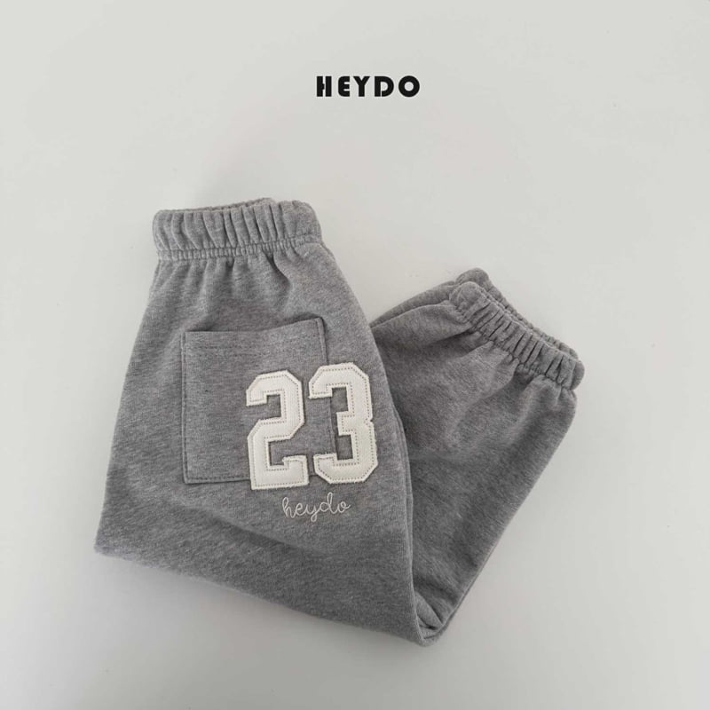 Heydo - Korean Children Fashion - #kidsstore - Signature Jogger Pants - 7