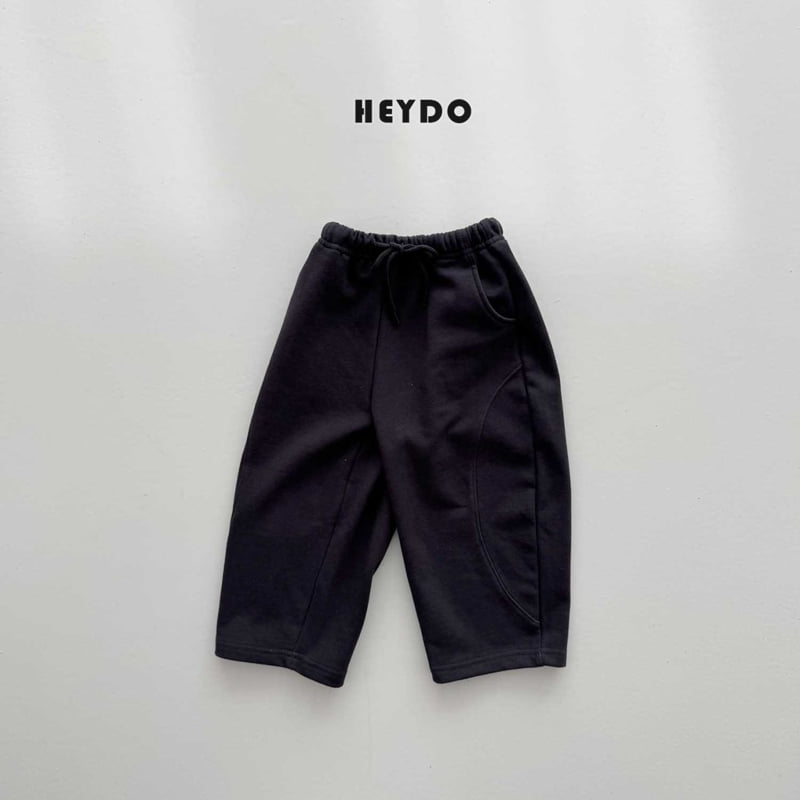 Heydo - Korean Children Fashion - #kidzfashiontrend - Beast Curve Pants - 3