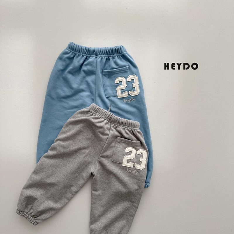 Heydo - Korean Children Fashion - #kidzfashiontrend - Signature Jogger Pants - 8