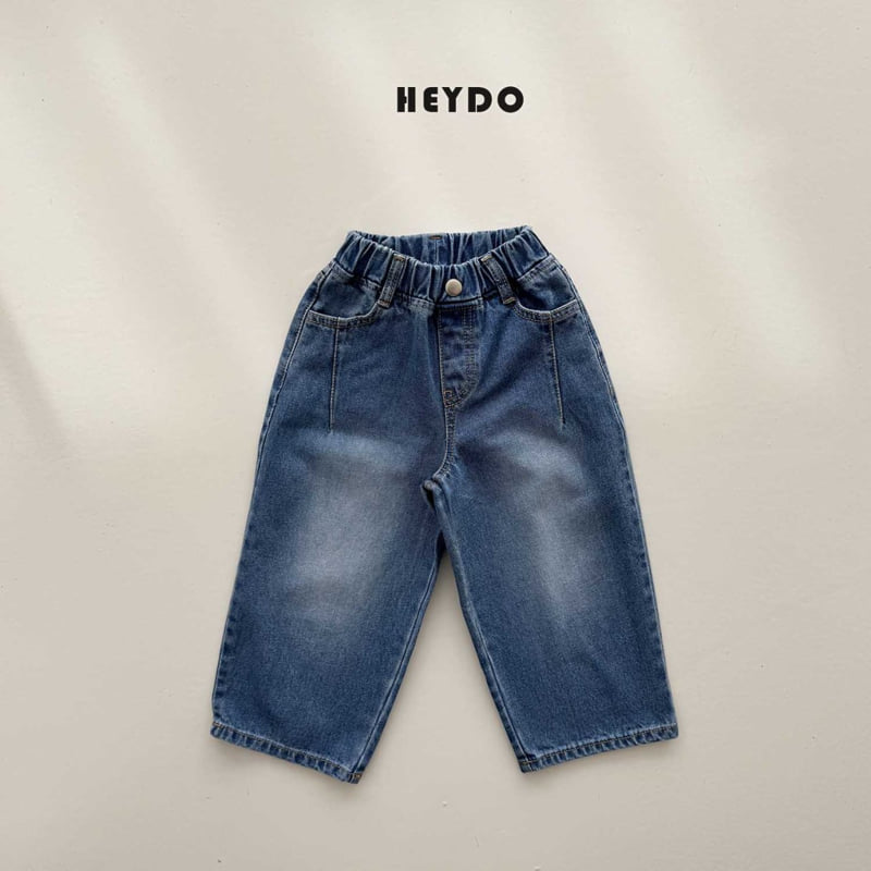 Heydo - Korean Children Fashion - #kidzfashiontrend - Dart Denim Pants