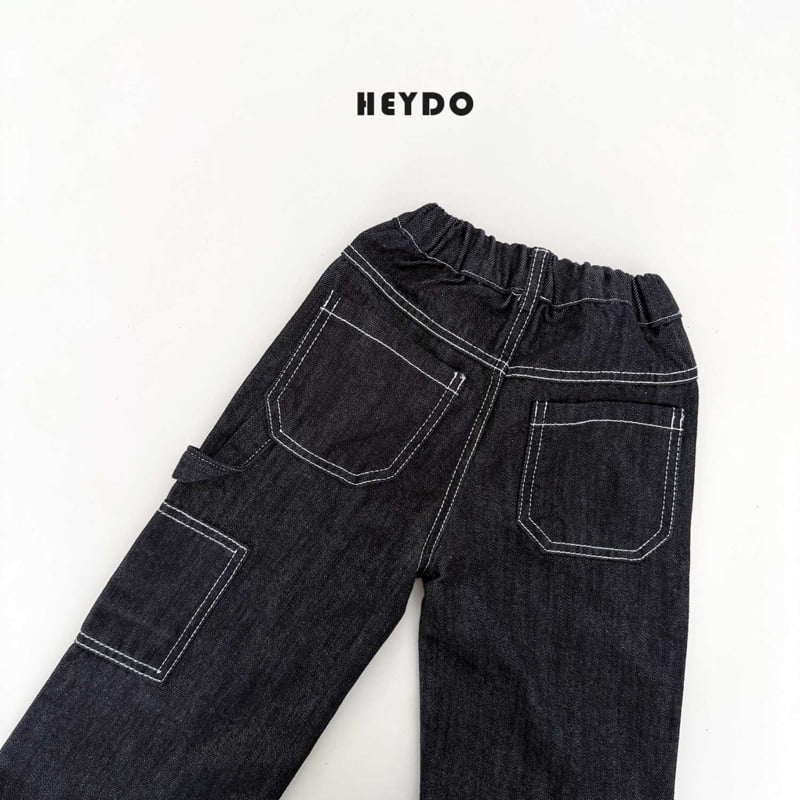 Heydo - Korean Children Fashion - #Kfashion4kids - Pit Hook Denim Pants - 4